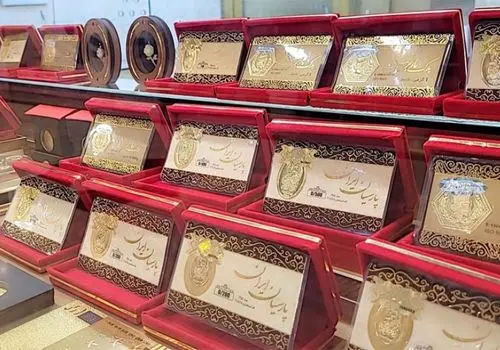 قیمت انواع سکه پارسیان برای امروز سه شنبه ۲۷ آبان ۱۴۰۴ + جدول