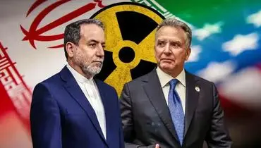 کنسرسیوم هسته ای، عملیات فریب جدید آمریکا؟

