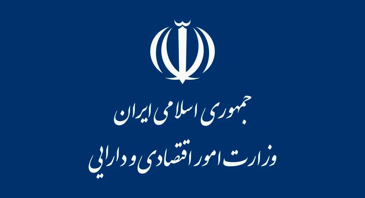 آقای روحانی افکار عمومی را فراموشکار حساب کرده است!