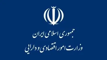 آقای روحانی افکار عمومی را فراموشکار حساب کرده است!