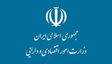 آقای روحانی افکار عمومی را فراموشکار حساب کرده است!