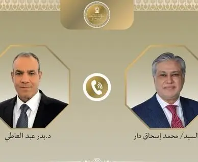 مصر و پاکستان خواستار ازسرگیری اجرای تفاهم‌نامه ایران و آمریکا شدند