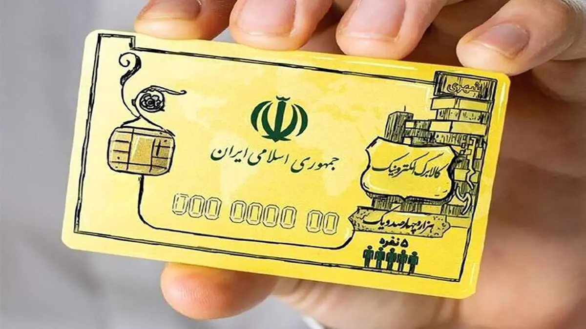 اعلام زمان آغاز مرحله سوم طرح فجرانه کالابرگ