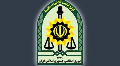 کشف کارگاه تولید مواد انفجاری و ادوات نظامی تروریست‌ها در عملیات جدید فراجا
