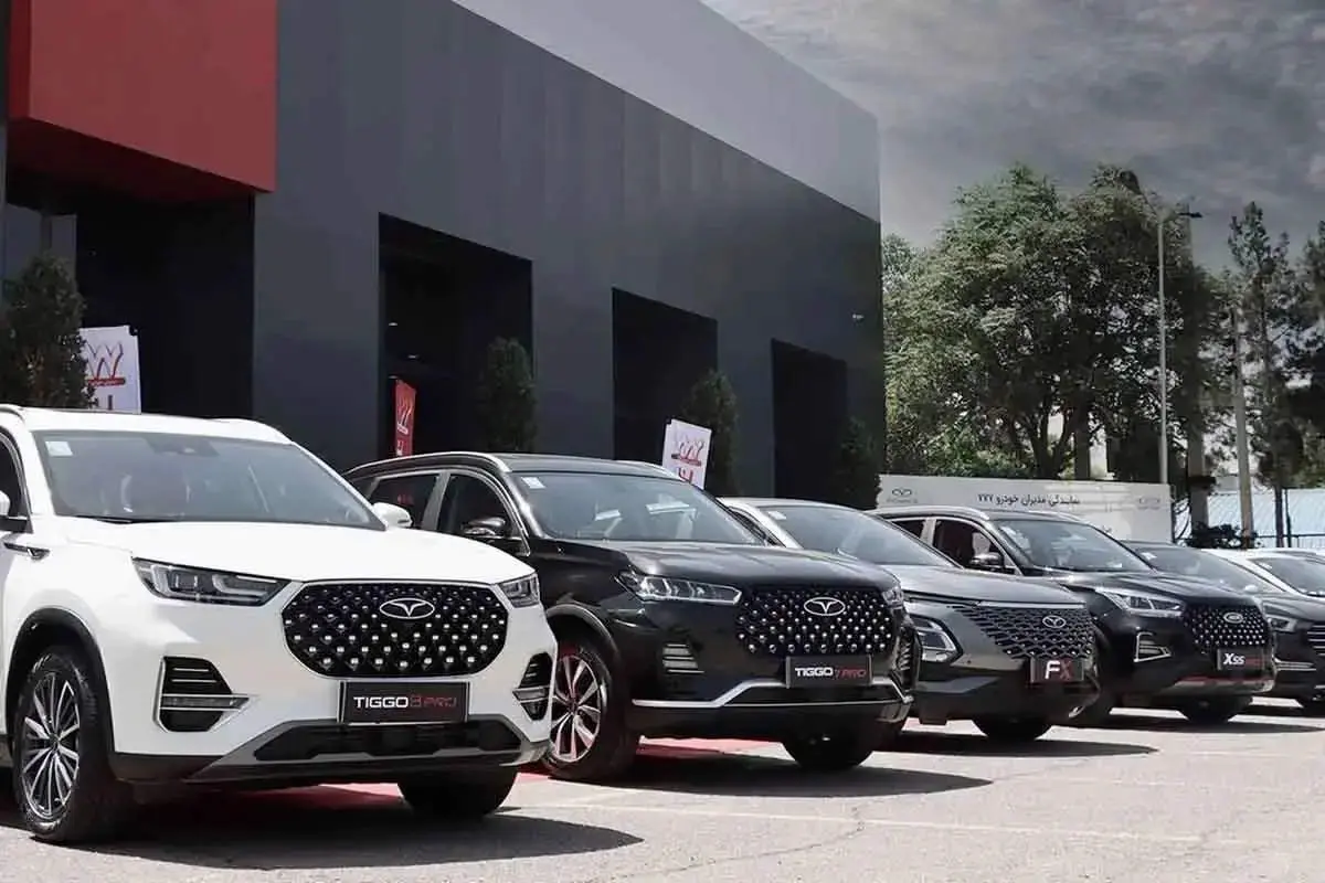 زمان آغاز فروش جدید مدیران خودرو 
