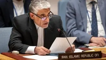 واکنش نماینده دائم ایران در سازمان ملل به حمله انتقام جویانه ایران به اسرائیل
