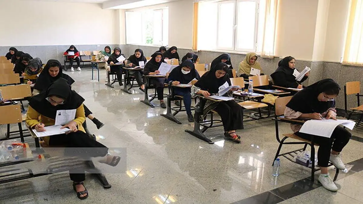 ثبتنام آزمون دکتری از ۴ آبان آغاز میشود!