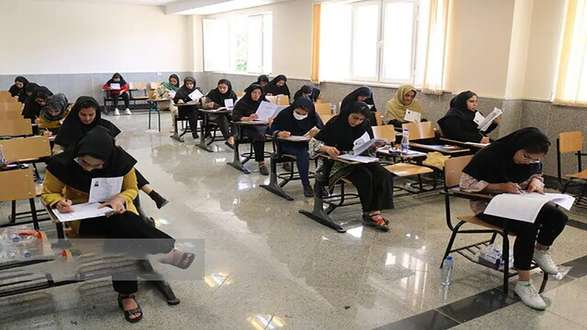 ثبت‌نام  آزمون دکتری از ۴ آبان آغاز می‌شود!