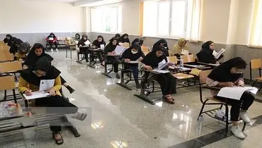 ثبت‌نام  آزمون دکتری از ۴ آبان آغاز می‌شود!