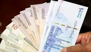 جزئیات تصمیم جدید دولت درباره عیدی کارمندان؛ مبلغ نهایی اعلام شد