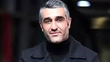 کلمه معنادار روی تیشرت پژمان جمشیدی جلب‌توجه کرد