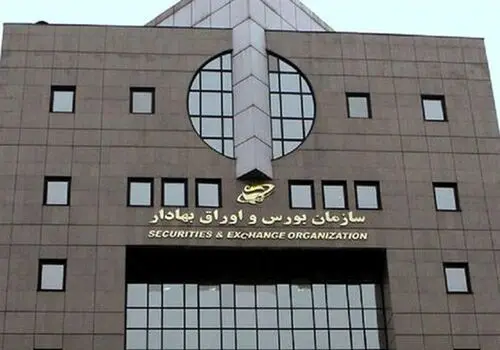  دلایل خجالت در مکالمات تلفنی