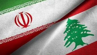 بیانیه سفارت ایران در لبنان درباره انفجارهای اخیر