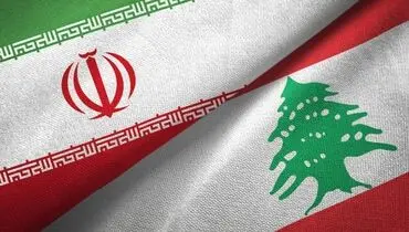 بیانیه سفارت ایران در لبنان درباره انفجارهای اخیر