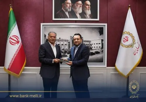 نبض زندگی در جنوب از پنجره بانک ملی