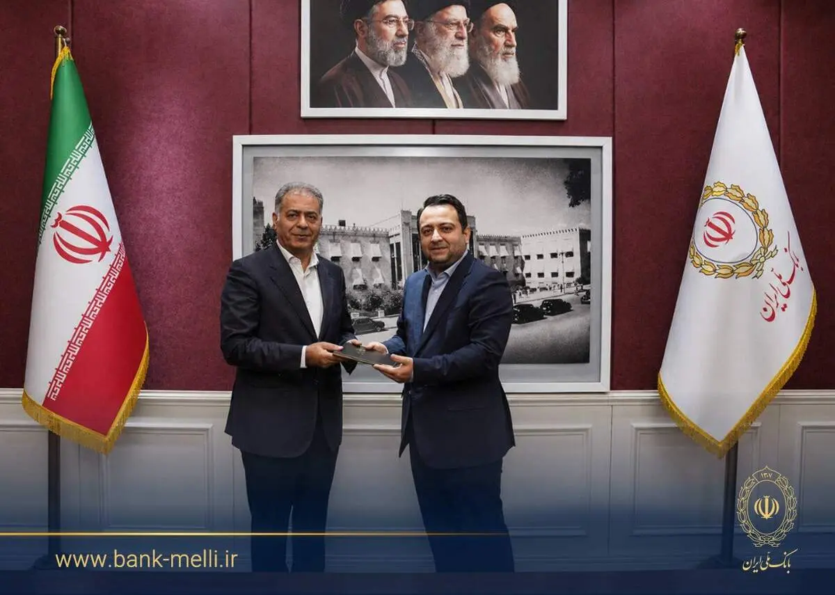 با صدور حکمی از سوی سیفی؛ قائم مقام مدیرعامل بانک ملی ایران معرفی شد