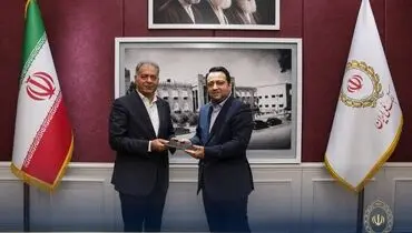 با صدور حکمی از سوی سیفی؛ قائم مقام مدیرعامل بانک ملی ایران معرفی شد