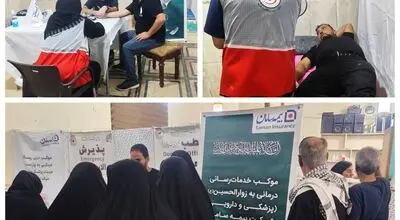 بیش از ۶۰۰ مراجعه روزانه به موکب درمانی بیمه سامان در کربلا