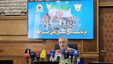 اعتراض رسمی ایران به همسایگانی که به اسرائیل اجازه پرواز پهپاد و موشک دادند