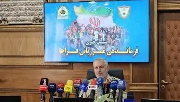 اعتراض رسمی ایران به همسایگانی که به اسرائیل اجازه پرواز پهپاد و موشک دادند