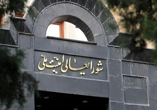 دبیر شورای عالی امنیت ملی: اگر اسرائیل خطا کند منطقه برایش جهنم خواهد شد