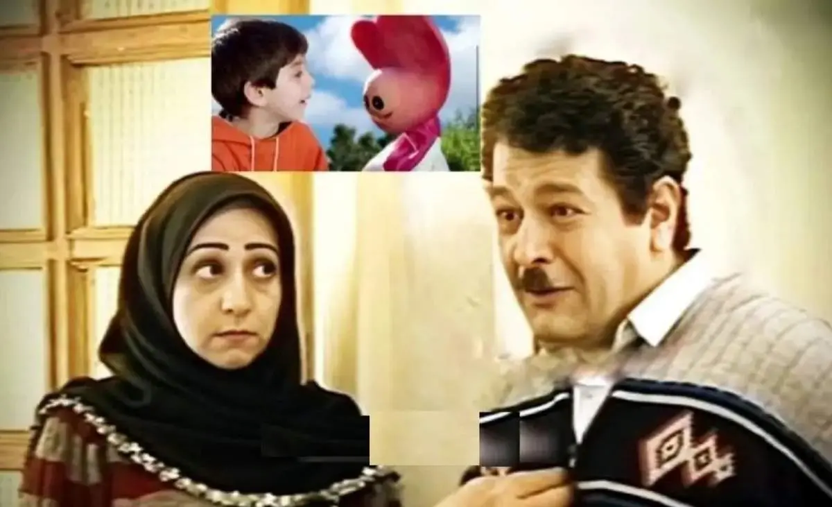 قاب تماشایی رضا فیاضی و همسرش؛ تجدید دیدار با «آقای جمالیِ» قصه‌های زی‌زی‌گولو!