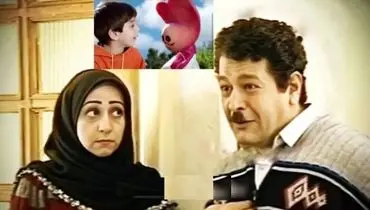 قاب تماشایی رضا فیاضی و همسرش؛ تجدید دیدار با «آقای جمالیِ» قصه‌های زی‌زی‌گولو!