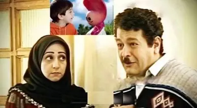 قاب تماشایی رضا فیاضی و همسرش؛ تجدید دیدار با «آقای جمالیِ» قصه‌های زی‌زی‌گولو!