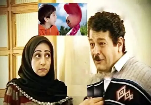 قاب تماشایی رضا فیاضی و همسرش؛ تجدید دیدار با «آقای جمالیِ» قصه‌های زی‌زی‌گولو!