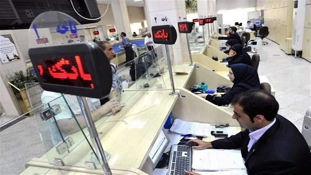 تاکید برخروج بانکها از بنگاه داری