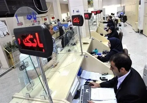 اعلام ساعت کاری ساتنا و پایا در روزهای پایانی سال