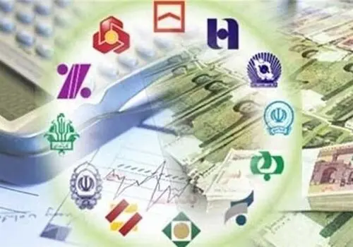 برای اولین بار در شبکه بانکی کشور 