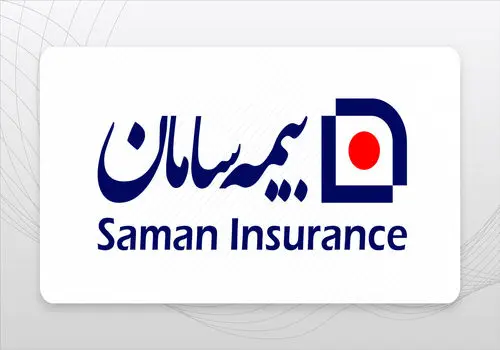 بیمه سامان، موبایل دانشجویان را تحت پوشش قرار می دهد