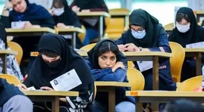 آخرین وضعیت مصوبه کنکوری اعلام شد