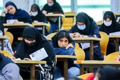 نتایج نوبت اول آزمون سراسری اعلام شد 