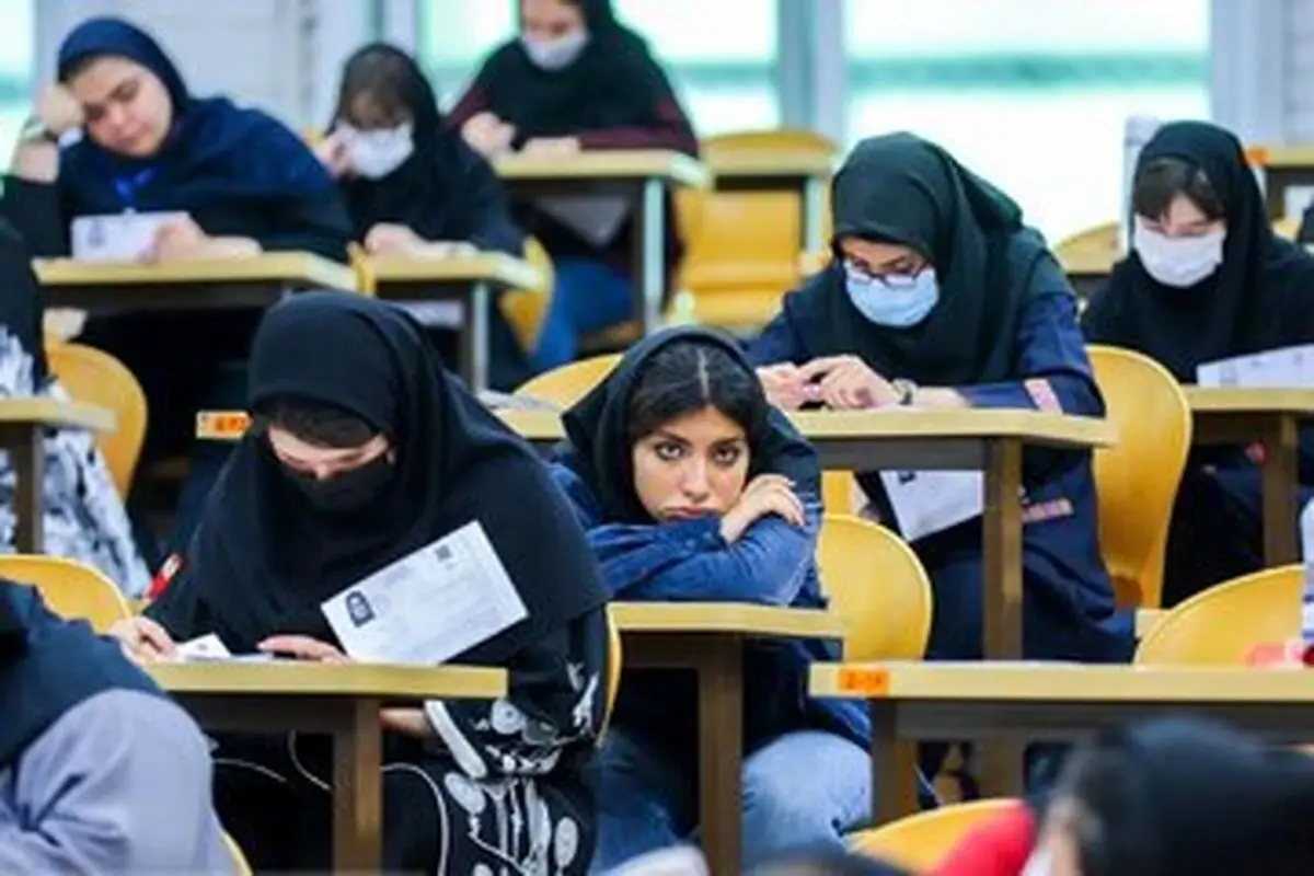 سلطه پولدارها بر دانشگاههای دولتی؛ نفر اول کنکور فقط ۳۰۰ میلیون کتاب اطرافش چیده بود