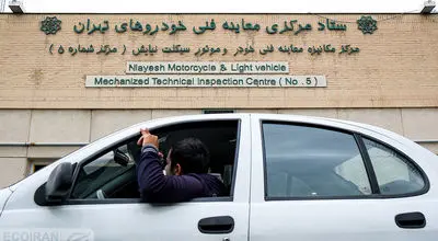 هشدار به رانندگان/ این خودروها روزی ۱۰۰ هزار تومان جریمه می شوند 