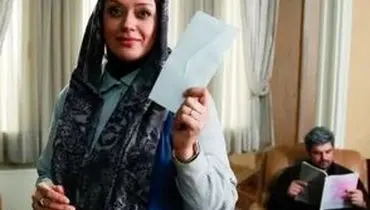 عکس متفاوت الهام چرخنده ، زیورِ سریال آوای باران در روز زن