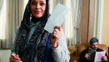 عکس متفاوت الهام چرخنده ، زیورِ سریال آوای باران در روز زن