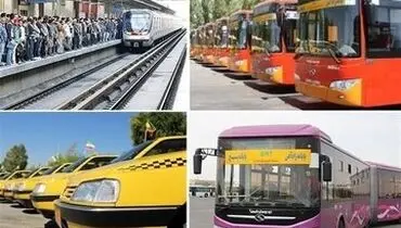 افزایش نرخ کرایه حمل و نقل عمومی از اول اردیبهشت