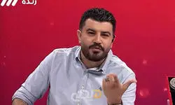 عصبانیت شدید مجری تلویزیون از وضعیت اینترنت/ویدیو