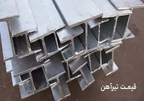 آشنایی با ۵ سازه پرکاربرد بتنی در سطح شهر