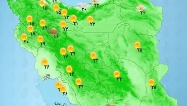  ورود سامانه بارشی به مناطق شمالی کشور