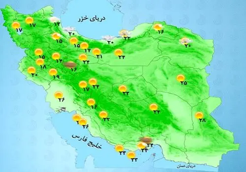 سامانه بارشی جدید کی وارد ایران می شود ؟