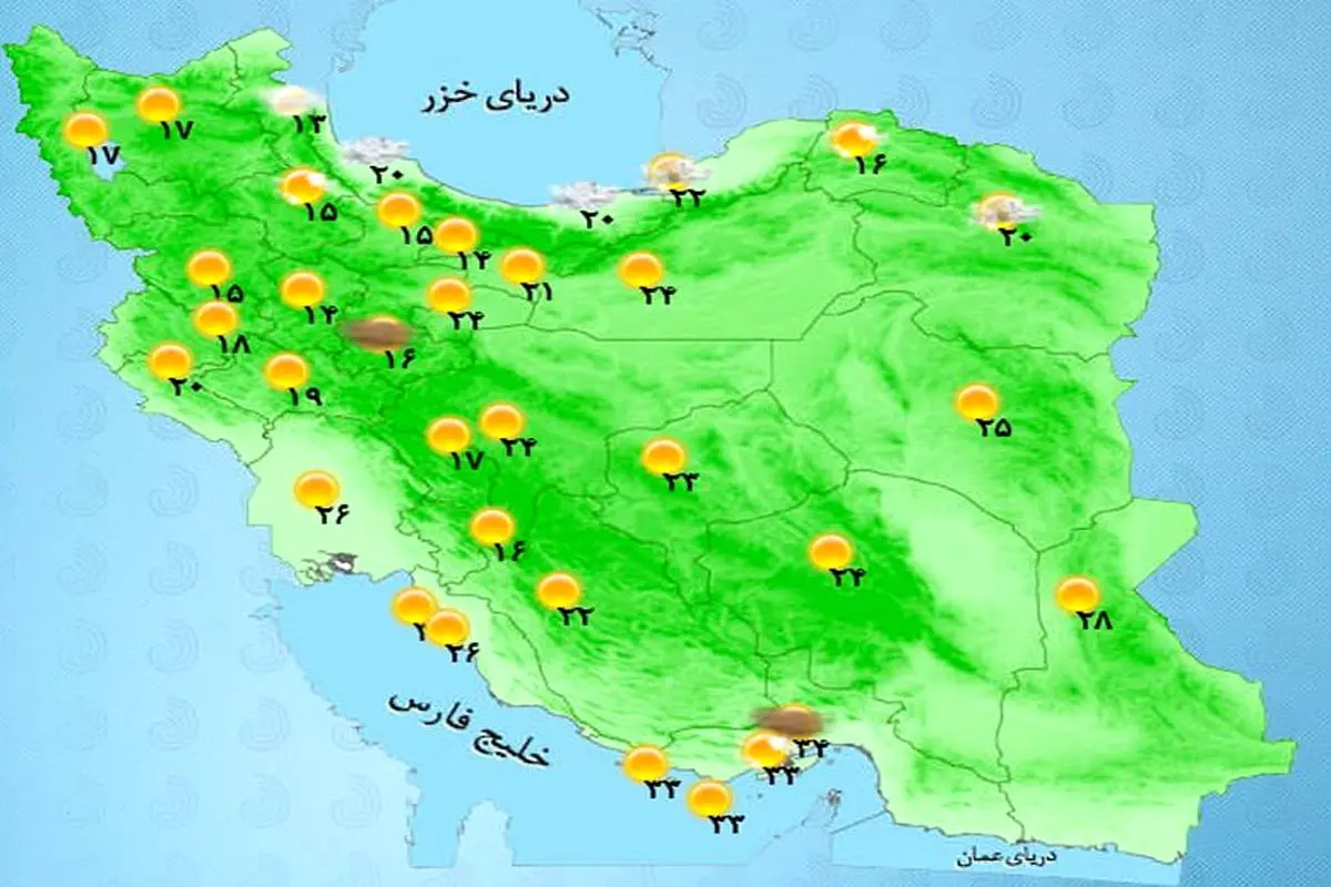  ورود سامانه بارشی به مناطق شمالی کشور