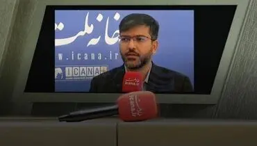 انتقاد آقای نماینده از کاهش سهمیه بنزین آزاد+ فیلم
