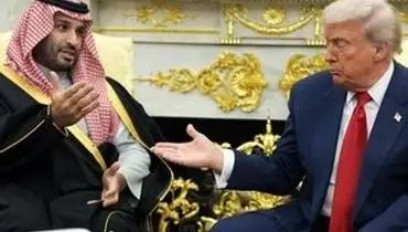 تصویری از ساعت ۴۶ میلیارد تومانی بن سلمان