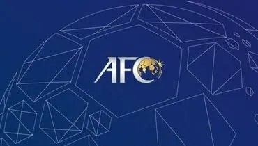 تبریک صفحه AFC  فارسی به مناسبت سال نو+ عکس
