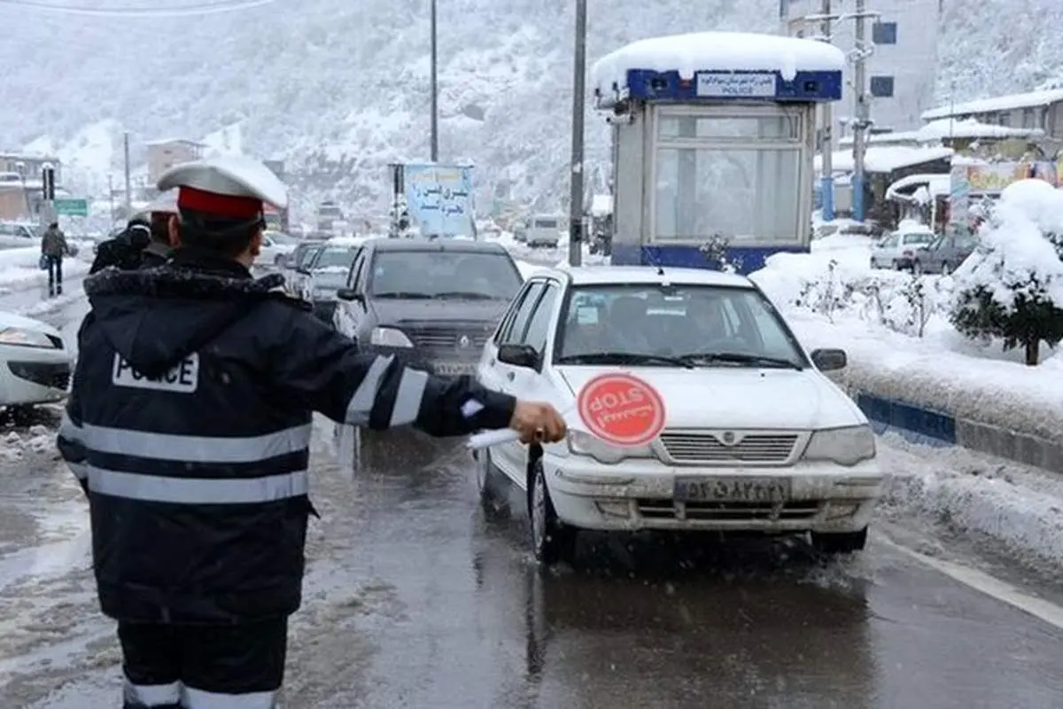 ورود به این جاده بدون زنجیرچرخ ممنوع است