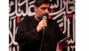 حضور متفاوت مداح سرشناس در تجمعات مردمی